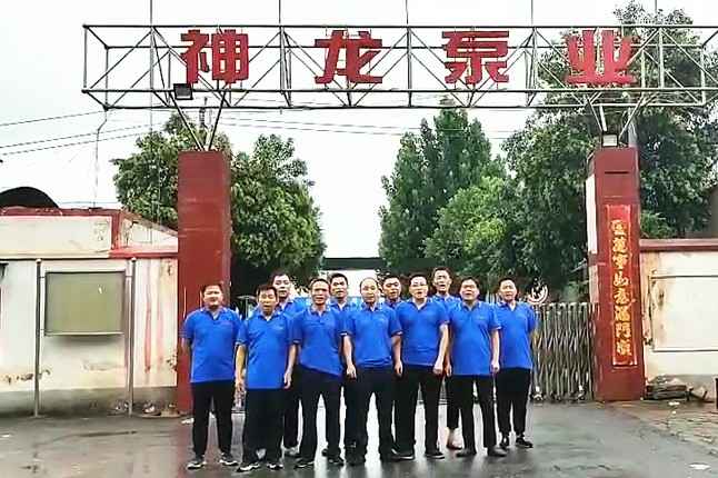 开云网页版页面登录-开云(中国)抗洪抢险队7月20日出发准备奔赴抗洪现场